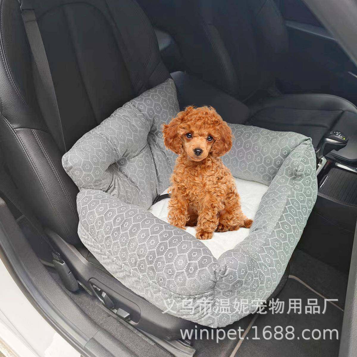 车载宠物狗猫窝防污防水不可拆洗旅行坐垫汽车安全座椅