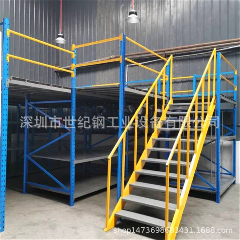 储物架深a圳仓储货架家用库房仓库轻型中型重型置物架金属展示架