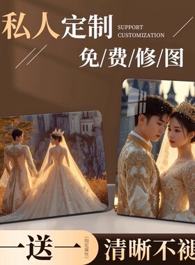 相框摆台定制洗照片做成水晶婚纱照挂墙高级感相片打印加相册制作