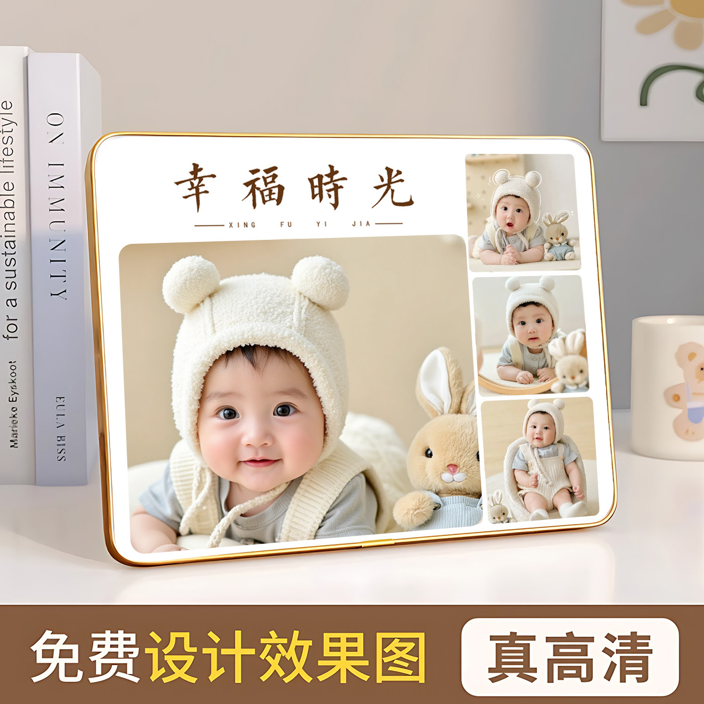 儿童五宫格水晶相框摆台婴儿照片定制免费设计洗照片做成高清摆件