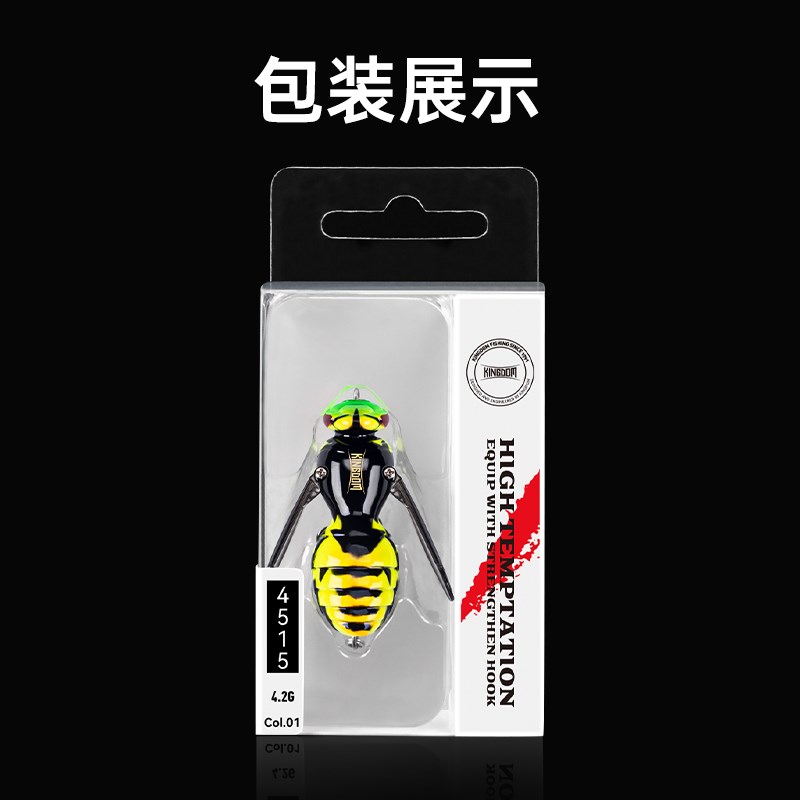 国王路亚水面系马蜂爬行饵噪音撞水波爬打黑坑仿生黑鲈鱼假饵