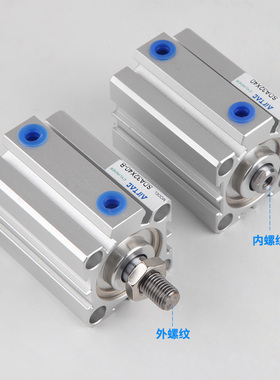 气缸SDAS/SDA40X5X10X15X20X25X30X35X40X50X60X70X75X80X100-S-B