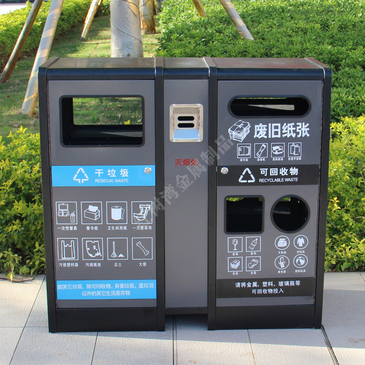 写字楼不锈钢分类垃圾桶定制 酒店金属垃圾箱厂家 商场纸类回收箱