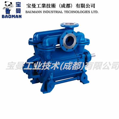 全新原装Flowserve福斯SIHI LEH系列液环真空泵单级容积泵低噪音