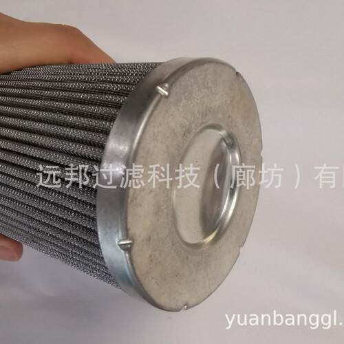 供应颇7715170SH克FF20862759滤8FF208627B液压芯滤清器