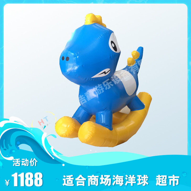 浩童充气充气马狐狸  充气熊猫 儿童充气骑乘玩具