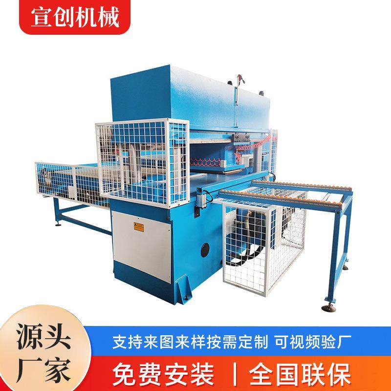 碳纤维裁切精密四柱移动头整板送料性能稳定产出率高厂家生产,纺织面料/辅料/配套,皮革加工设备,淘宝优惠券,粉丝福利购,淘宝优惠卷