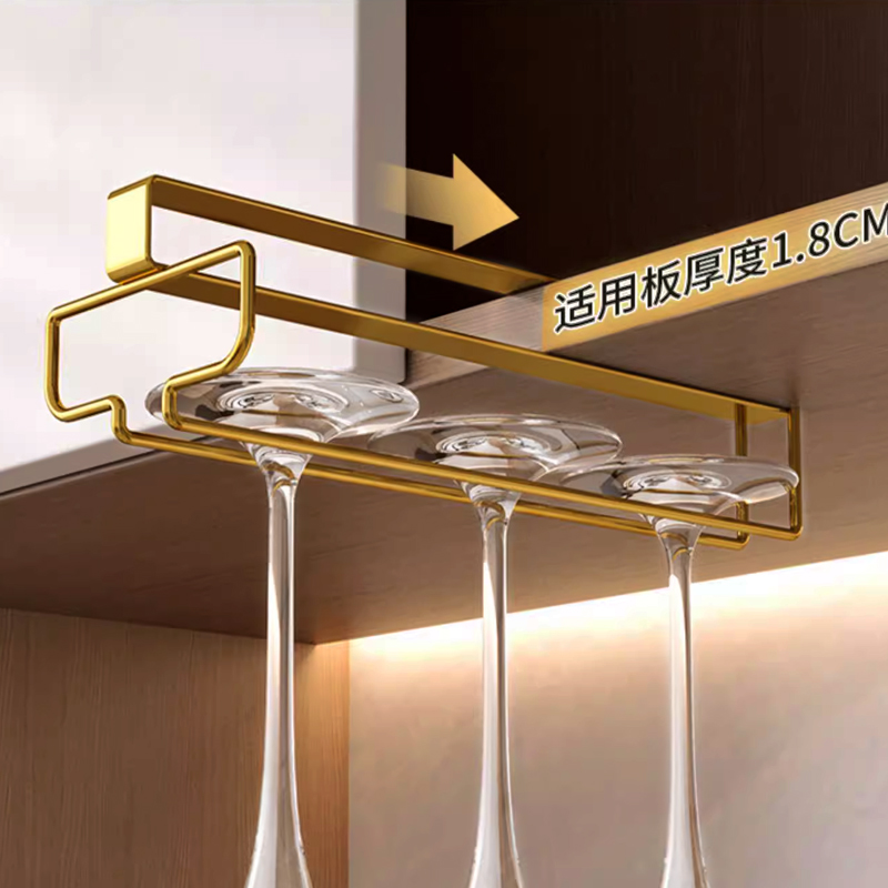 红酒杯架倒挂家用柜内酒杯放x置架红酒架摆件酒柜悬挂高脚杯置物