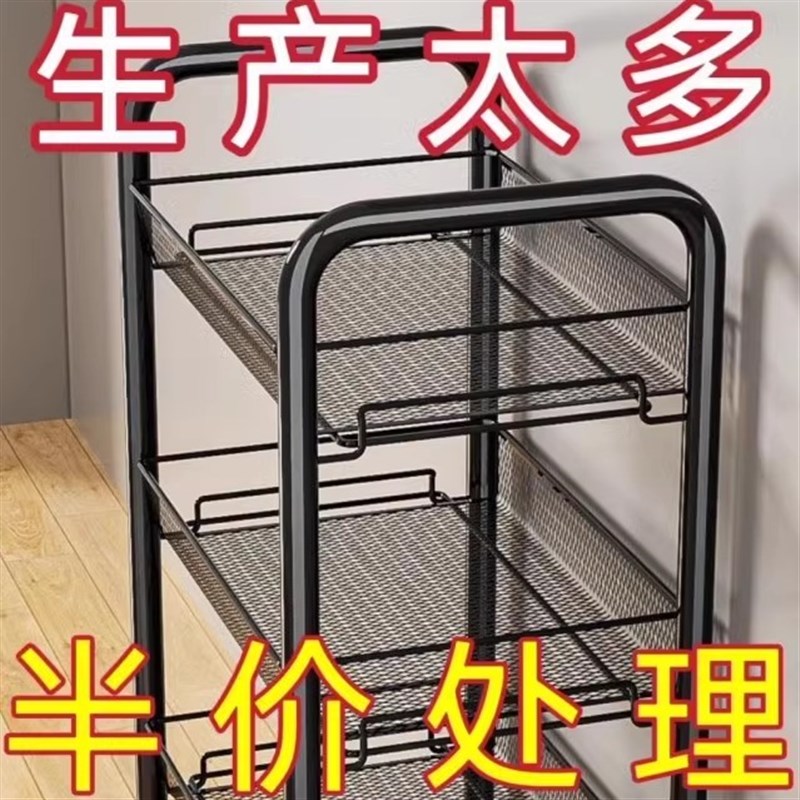 厨房置物架家用收纳储物架子落地多层用K品大全小推车多功能蔬菜