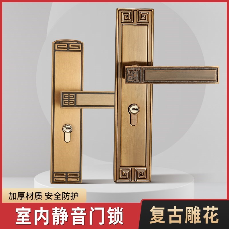 门锁室内家用通用型卧室五金x锁具黄古锁子铝合金门把手手柄卫生