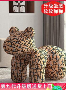 网红小马椅子动物造型凳子大型装饰摆件落地可坐乔迁送礼客厅民宿