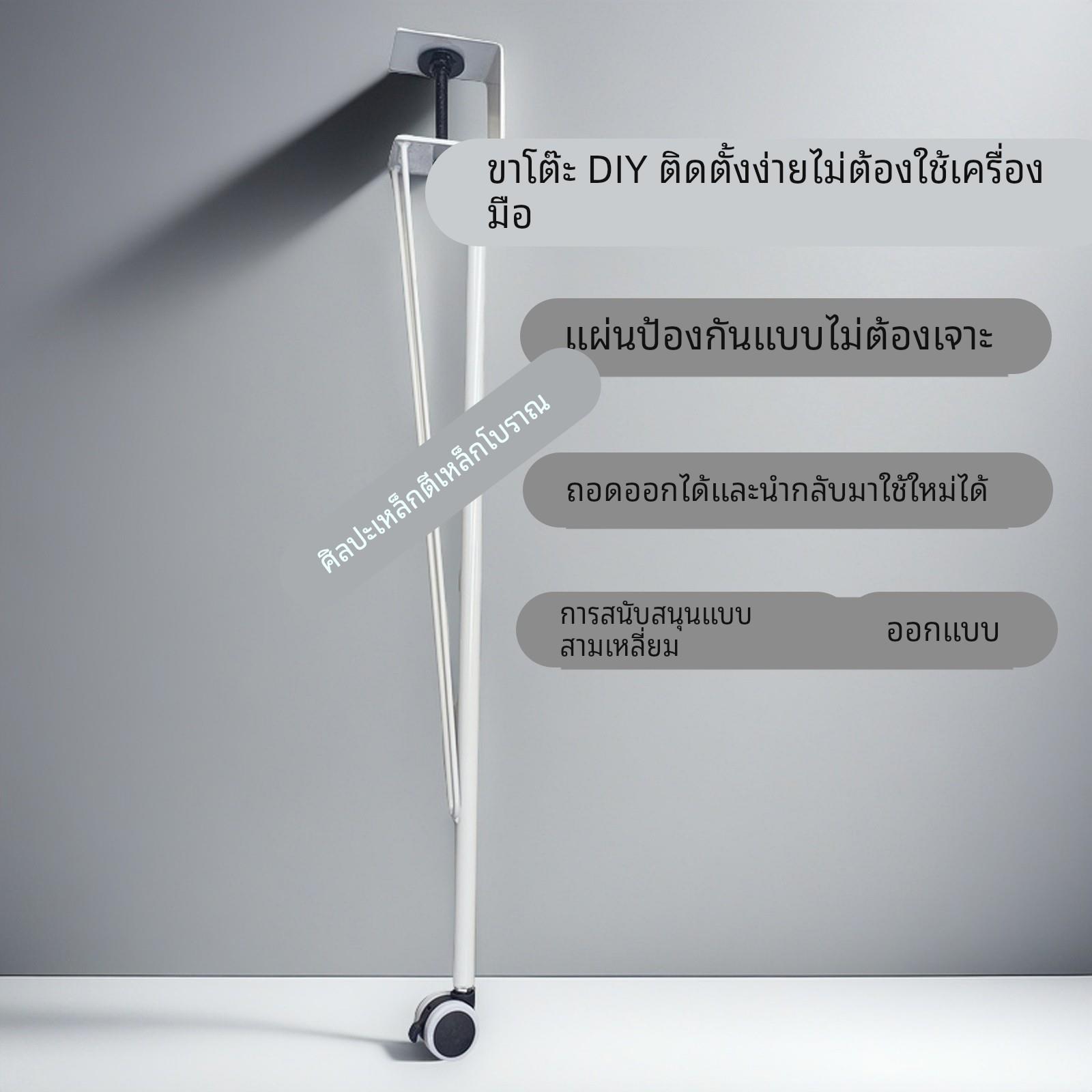 免打孔桌腿桌脚支架金属铁艺夹户外露营茶几脚架可拆卸书桌台