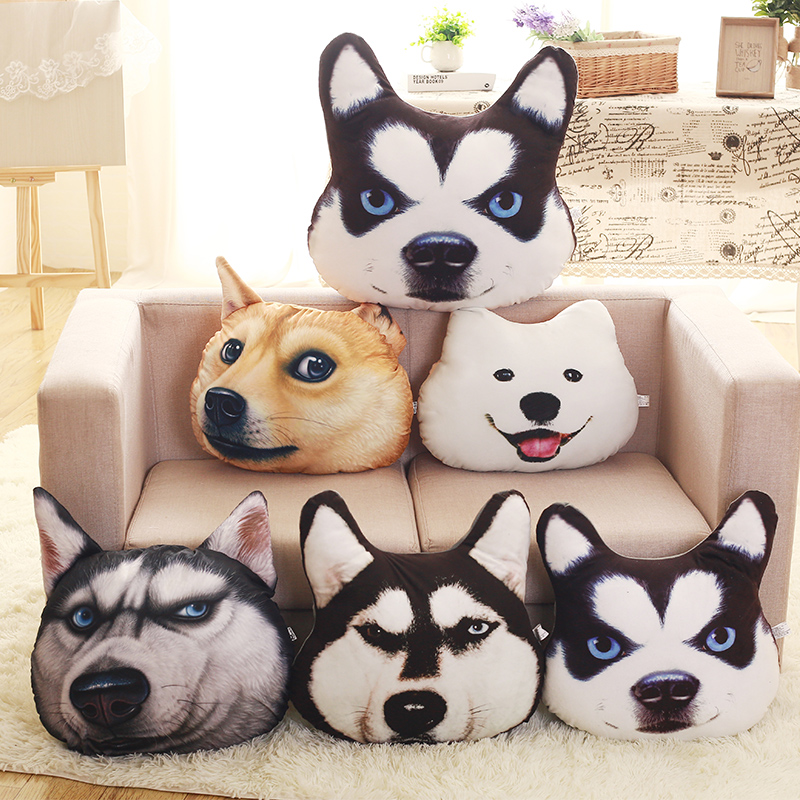 3D神烦狗doge狗哈士奇抱枕被子两用沙发靠垫办公室靠枕床头腰枕