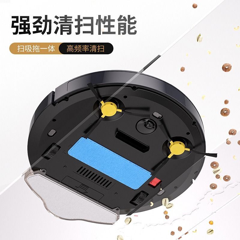 智能扫地机器人全自动家用扫吸拖三合一洗地擦拖地一体机回充APP