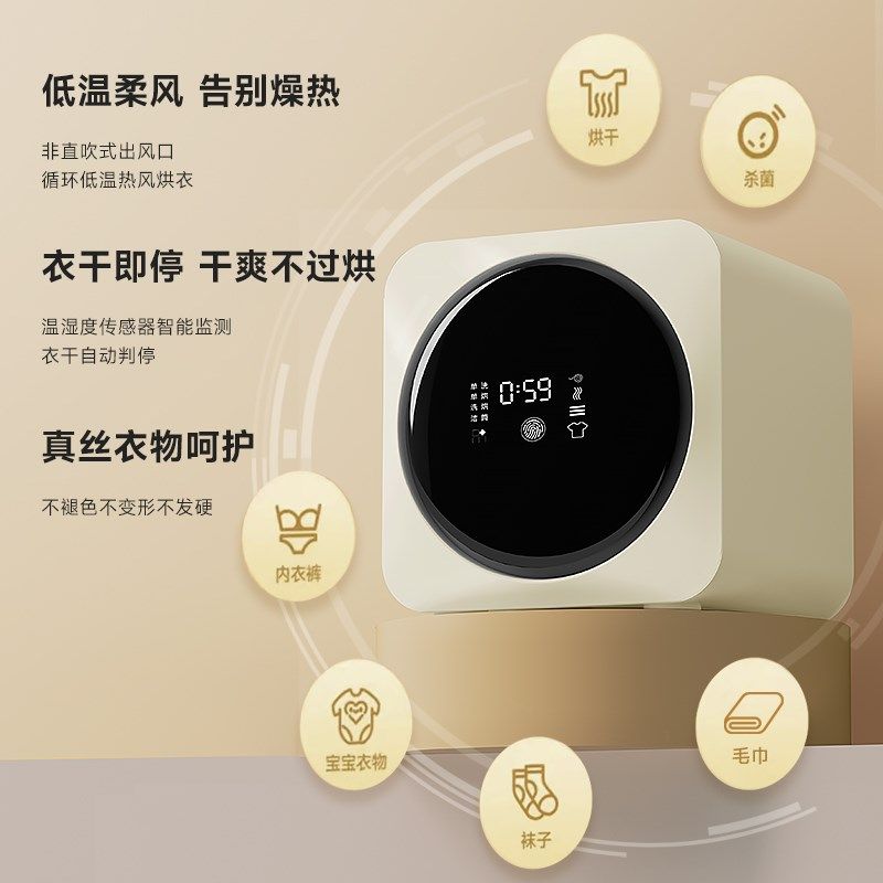 智能实木浴室柜陶瓷一体盆洗手盆柜选配ini洗烘一体机