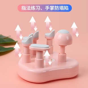 钢琴指力器手型矫正器手指训练器指力练习器钢琴手指指法训练器