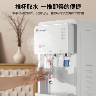 FileMn 压缩机制冷饮水机下置水桶冰温热三出水带防烫童锁家用