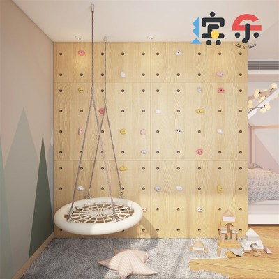 攀岩墙儿童家用幼儿园早教攀爬架室内家庭儿童房感统训练攀爬墙