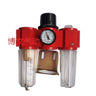DN六分海隆型气源处理三联件9 气水分过9