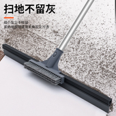 刮水扫把浴室刮水器家用地板扫水刮刀酒店地面洁工具刷大号地刮