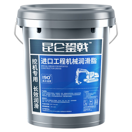 桶装锂基脂黄油润滑油号2工程机械挖机货车专用轴承高温脂G