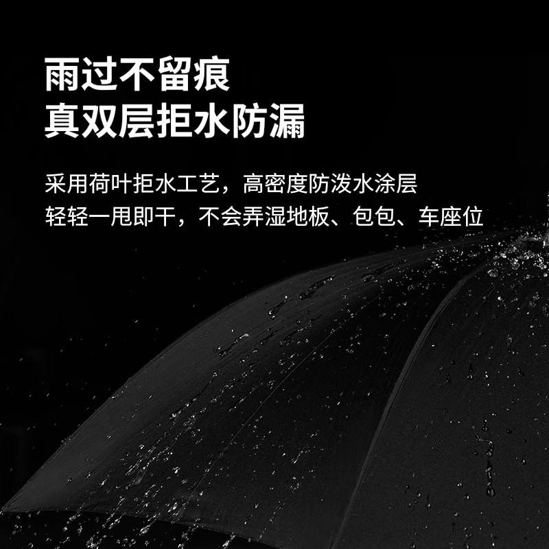 德国精工双层自动雨伞长柄超大号加固加厚结实抗暴风雨三双人男士