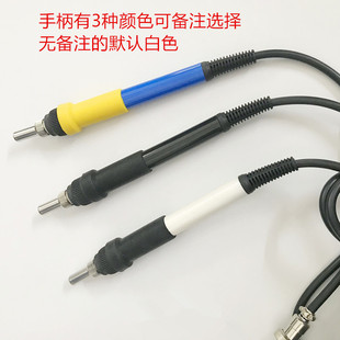 t12數顯焊臺手柄成品r耐高溫硅膠線手柄3芯5芯線手柄滾珠開關手柄
