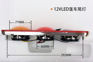 老年代步休闲电动三轮车封闭式四轮车汽车篷车尾灯