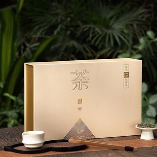 茶叶礼盒装白茶绿茶包装盒空礼盒2025新款龙井碧螺春通用礼盒空盒