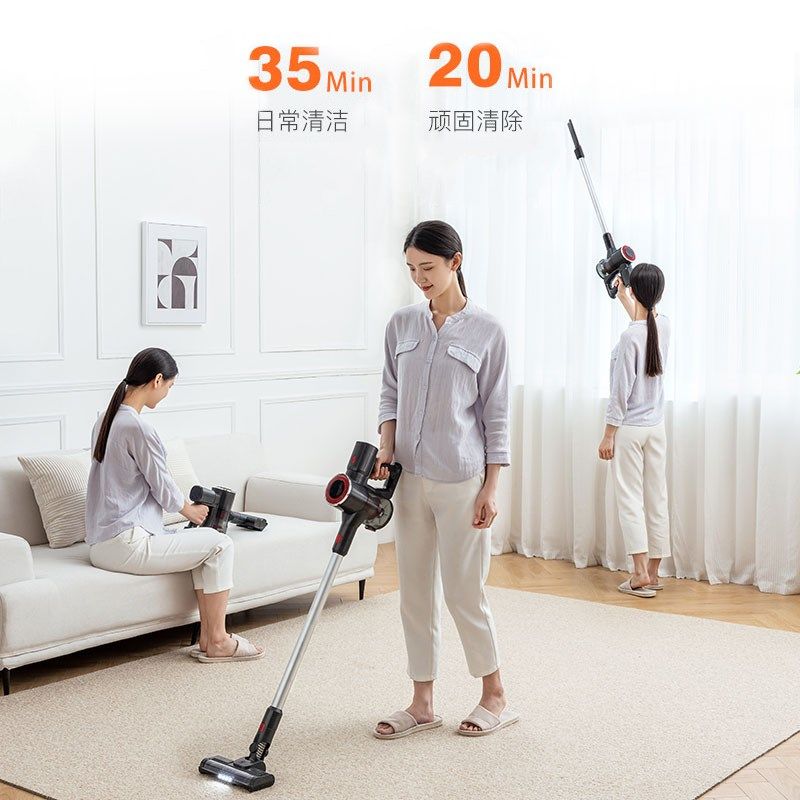 吸尘器家用大吸力无刷强力吸扫拖一体机全自动手持吸尘拖地