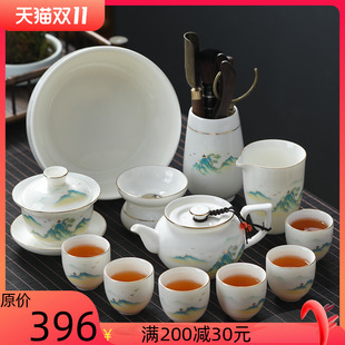 功夫陶瓷茶杯子羊脂z玉白盖碗轻奢家用配件高端泡茶道 茶具套装