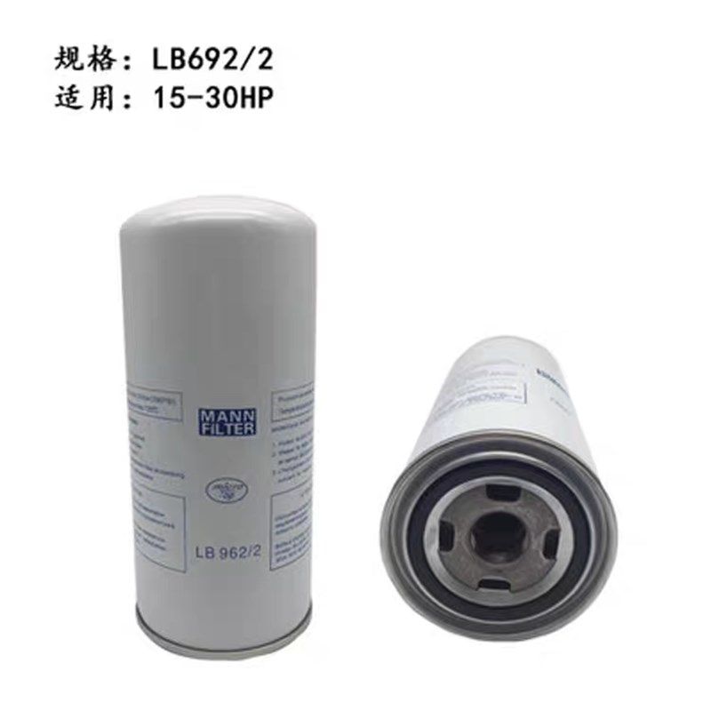 螺杆空压机三保养耗材机油空气油气分离器在线洗剂,标准件/零部件/工业耗材,滤芯,淘宝优惠券,粉丝福利购,淘宝优惠卷