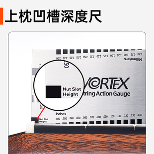 O吉他弦距测量尺贝斯古典电吉他调琴颈扳手弦高卡尺工具尺子