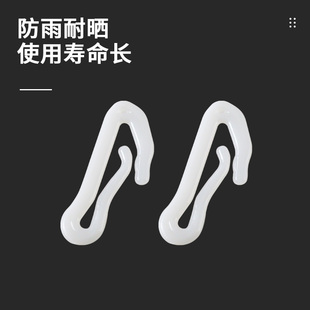 农用大棚棚头勾西瓜大棚塑料薄膜蝴蝶勾棚头专用紧固挂勾塑料扣