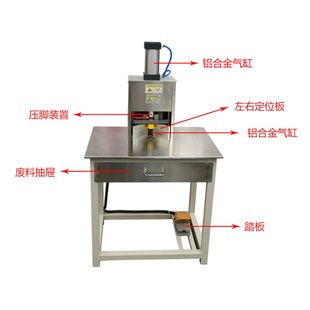 切圆角机倒角器吊卡纸张塑料切圆角机印后设备包装袋切角机器
