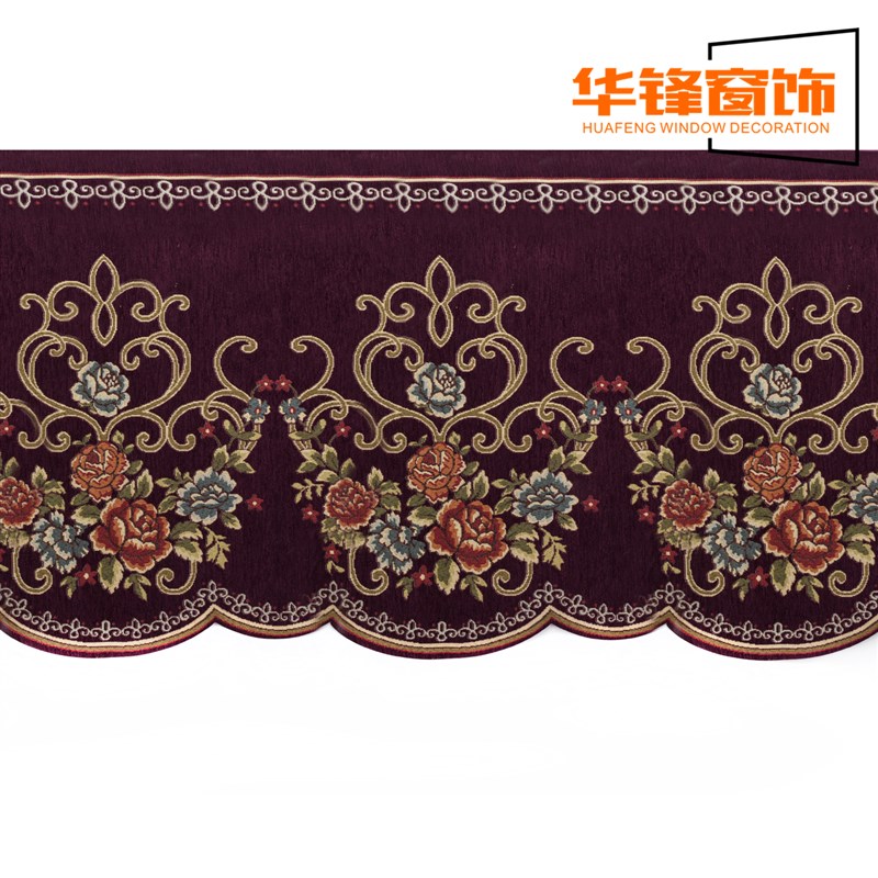 高度57cm雪尼尔帘头 窗帘卧室客厅落地飘窗帘欧式窗幔成品7号帘头