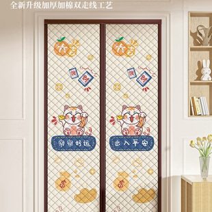 新款 2023冬季 棉门帘保暖防风加厚自吸家用磁性密封隔音防寒隔断帘