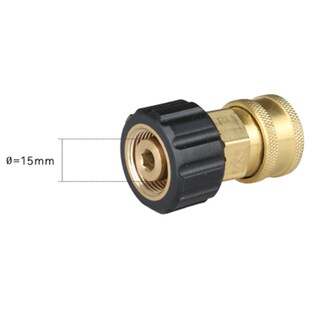 新款活接快插转M22插芯高压洗机洗车水管转换接头