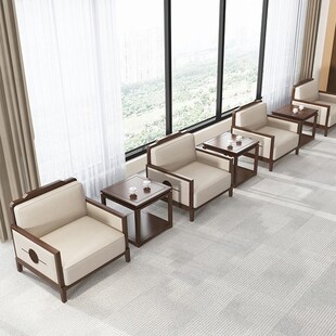 新办公接待沙发档商务会议室贵宾室会客区酒店大堂茶几