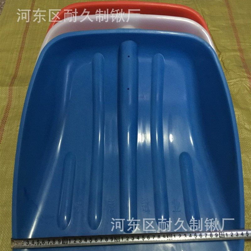 兄弟锹业生产锹 塑料锨 塑料锹 木锨板 推雪板 大棚除雪器 耙子,农机/农具/农膜,锹,淘宝优惠券,粉丝福利购,淘宝优惠卷