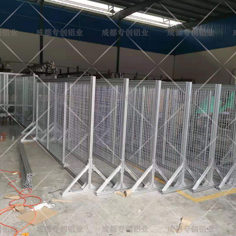 欧标工业铝合计型材F标准型框架组装光伏支架铝合金材料*