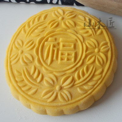 包邮月饼模具艾叶米果青团蒿子糍粑粑绿豆糕板印面食烘焙木质模具