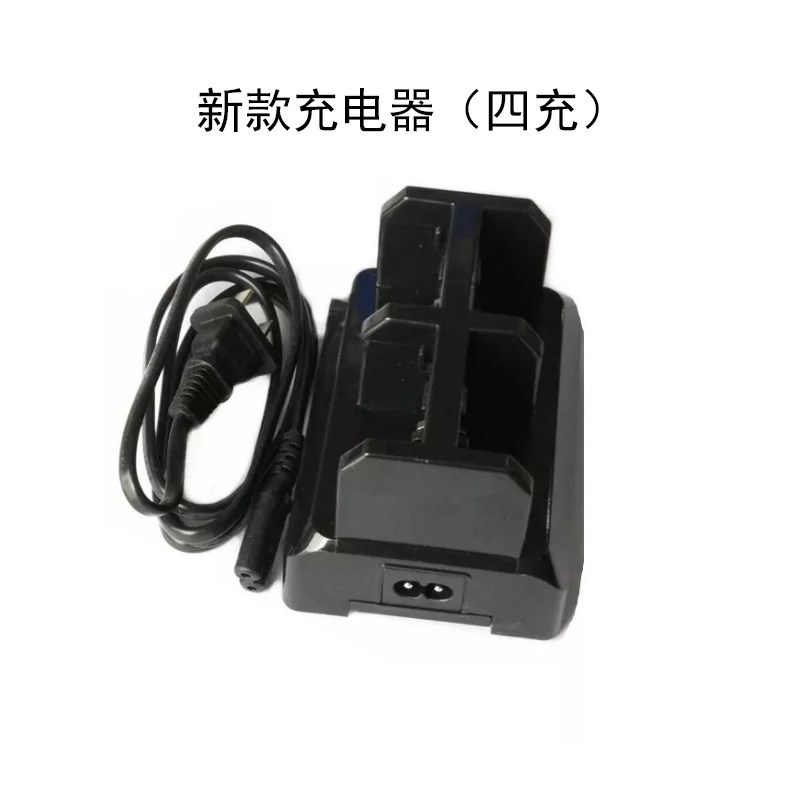 TRIMBLE天宝DINI0电子水准仪718数据线 5电池充电器