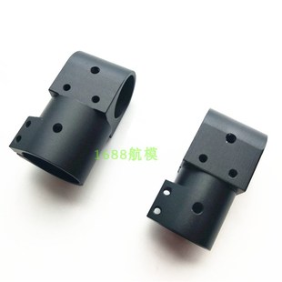 新升级款铝合金脚架三通碳纤维管夹连接夹植保机