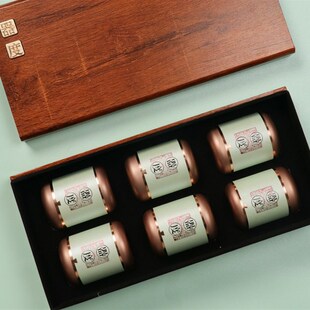 创意器度茶叶包装盒空盒小罐茶精致包装礼盒龙井通用绿茶小泡罐装