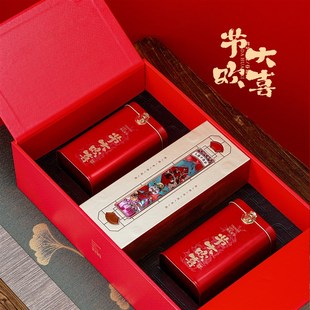 春节年货茶叶包装盒半斤装通用红茶信阳毛尖龙井茶礼品盒定制空盒