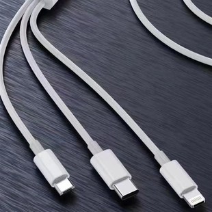 海陆通三合一数据线米快速多头升级充电线U一拖三通用