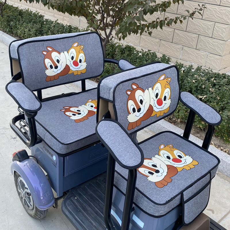 阔佬头A6 C6 Q7三轮车座套全包卡通坐垫套四季通用电动车座垫定做