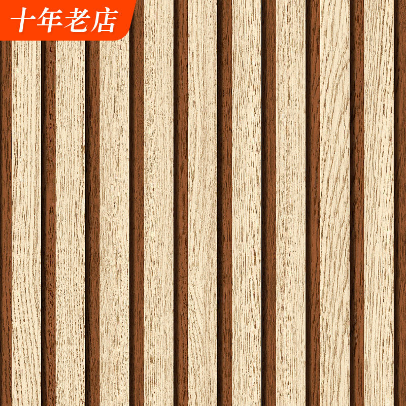 仿木纹格栅墙纸新色木板茶室客厅卧床头电视背景墙壁纸,家装主材,PVC墙纸,淘宝优惠券,粉丝福利购,淘宝优惠卷
