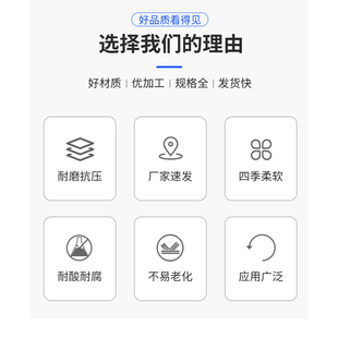 黑色橡胶管泥浆管压耐磨打桩排水夹布橡胶管 寸
